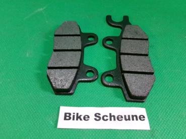 Bremsklötz hinten SRK125S SRK125R SRV125 original QJMOTOR