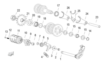 Preview: Ritzelsicherungsblech QJMOTOR SRK125S 219313090000 Preview: Ritzelsicherungsblech QJMOTOR SRK125S 219313090000