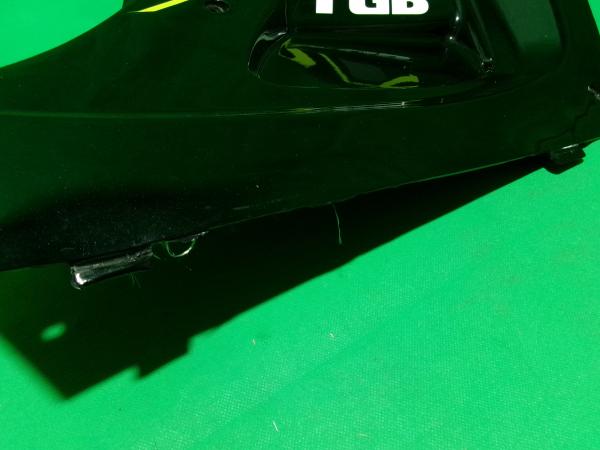 Seitenverkleidung schwarz gelb Blade 550 ECO gebraucht